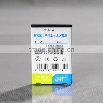 Cell phone battery work for NOKIA BP-5L,China factory,High Capacity