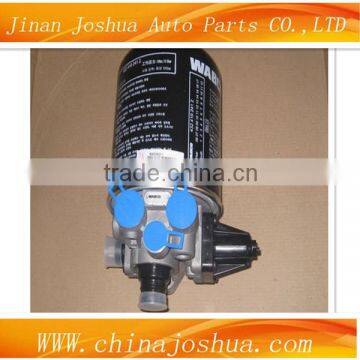 SINOTRUK SPARE PARTS WG9100368471 HOWO Air drier assembly