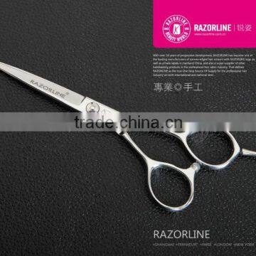 RAZORLINE HOT R1/Stainless steel/convex edge/professional hairdressing scissors