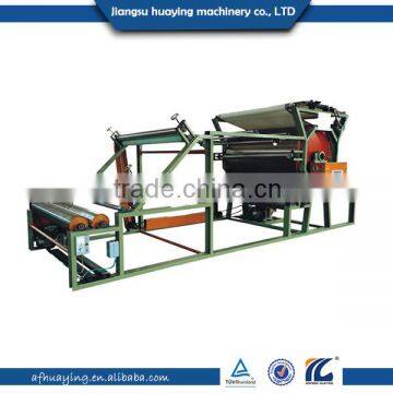 Multifunction Mesh Belt Gluing Machine\compound machine