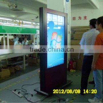 Indoor: 63 Inch TFT Lcd Advertising Digital Signage photo-1