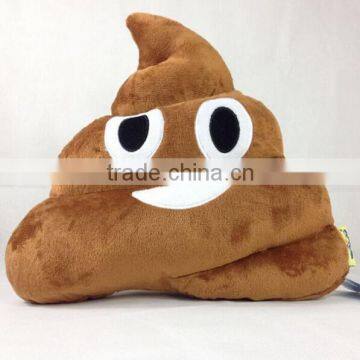 Cute Christmas Gift Emoji Poop Stuffed Pillow Toy Doll Funny Plush Bolster Cojines Pillows Cushions photo-6