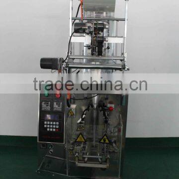 Automatic Vertical Packing Machine photo-4