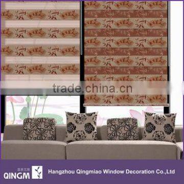 QINGMIAO Brand Double Layer Horizontal Pattern and Roller type Jacquard zebra Blinds