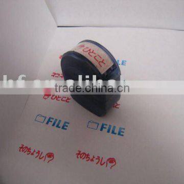 received stamp