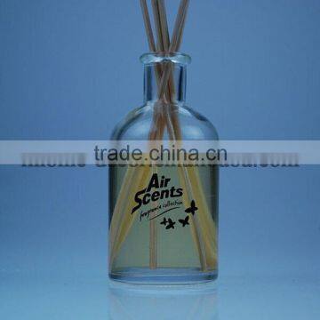 Shenzhen Lihome Perfume Glass Bottle