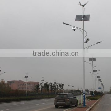 Energy Saving IP65solar lighting system design