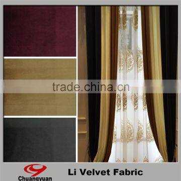 hot sell Flame Retardant factory fabric curtain raw material for curtain/sofa/toy