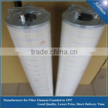 pall interchange filter element