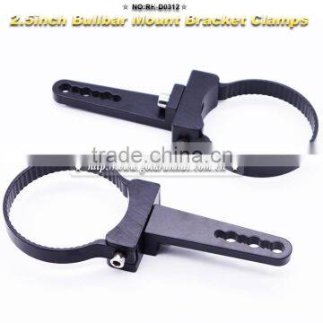 Universal Led Light Mounting Clamps for 1" /1.25" /1.75"/2"/ 2.5" Tube 2pairs per Set photo-2