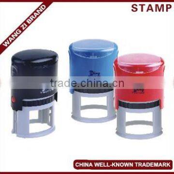 China well-known trademark, stamp Self-inking Stamp