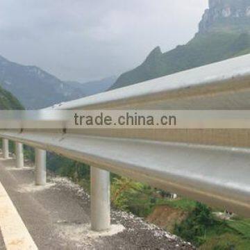 w Beam Road Side Fence Unit photo-2