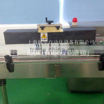 Automatic Magnetic Aluminum Foil Sealing Machine For Toiletries photo-2