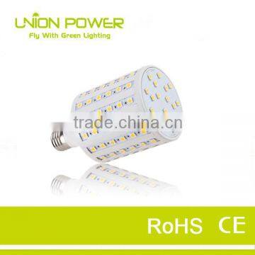 led corn light E27/E14 dimmable led corn lamp