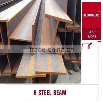 Hot rolled parallel flang column H Beam