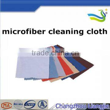 japanese microfiber magic cleaning cloth