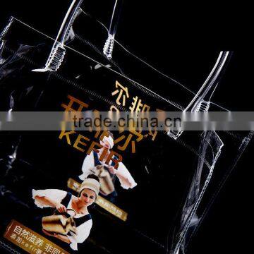 Clear PVC Bag,open Top Style Shopping Bag ,gift Bag ,Cosmetic Bag ,PVC Pipe Handle photo-2