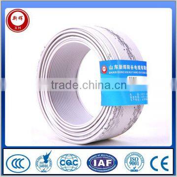 2.5mm 450/750V PVC insulated copper wire