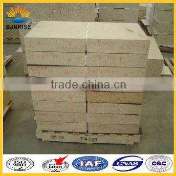 Refractory Mass Big Fireclay Bottom Blocks PAQB for glass fusing kiln