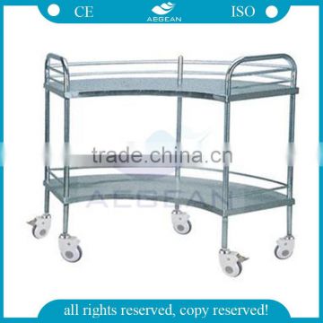 AG-SS007B Two layers with siderails instrument surgical equipment carts