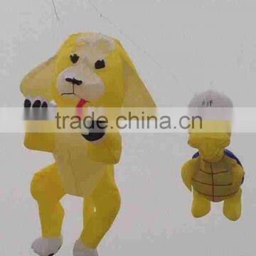 5m yellow dog kite