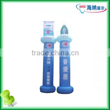 Advertising Inflatable Stand