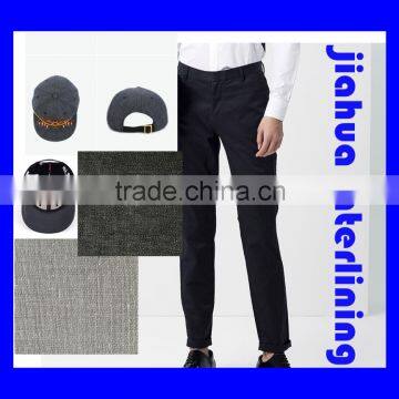 Cap Resin Interlining Waist Interlining Woven Garment Fusible Interlining