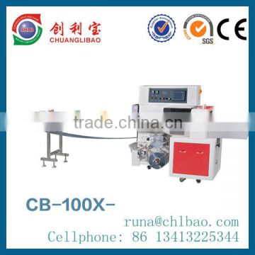 automatic hotel toothbrush packaging machinery