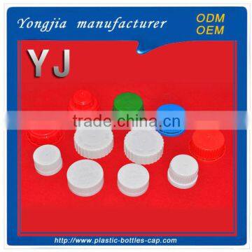 Plastic pilfer proof cap for bottles round pilfer-proof cap