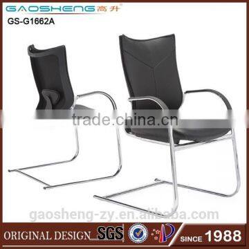 GS-G1662A office chairs with caster, office clerk chair