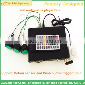 RDB Network media player box Support Motion sensor and Push button trigger input DS009-165