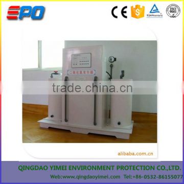 Disinfection sterilization equipment