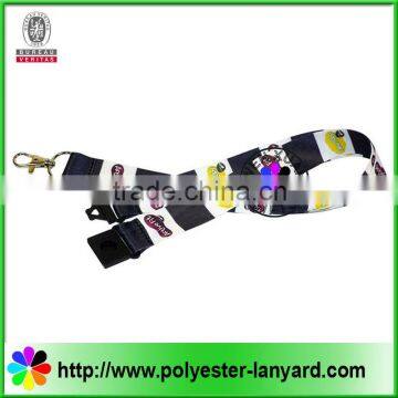 Heat transfer printing lanyard