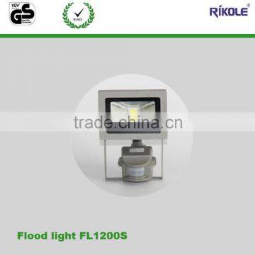 ip44 COB led flood light outdoor with motion sensor