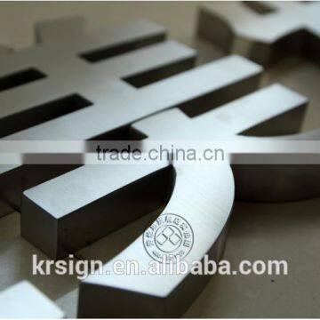 Whole Sale Price Laser Grinding 3d Stainless Steel Mental Letter Sign of Alphabet Letter With Polished Surface Treatment photo-5