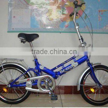 light weihgt suspension folding bike