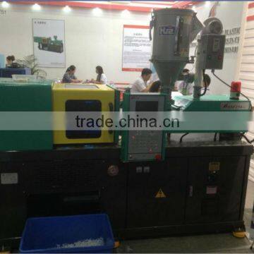 Looking for injection molding machine agent