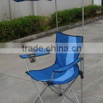 Folding canopy chair DB1017