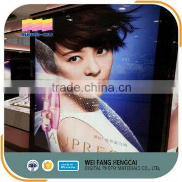 Soft Backlit Fabric For Advertisement photo-6