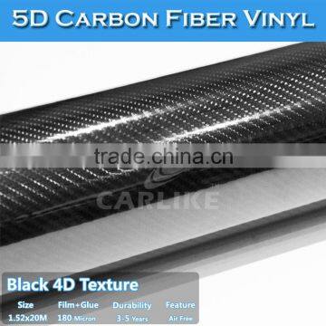 5D Carbon Fiber Super Glossy Car Covering Decoration Film Vinyl Wrap