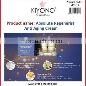Anti Aging Anti Wrinkle Face Whitening Cream "Kiyono Brand" Product of Thailand With Japan Formula photo-3