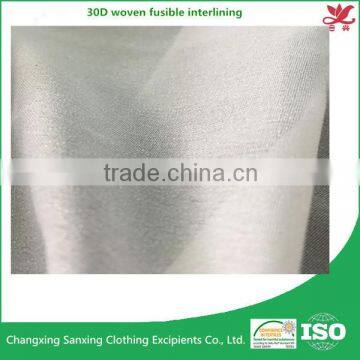 30D woven fusible interlining fabric