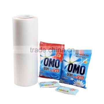 JC detergent powder multilayer packaging film/bags,stretch wrap film