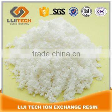 Stevia leaf extract resin with high purity