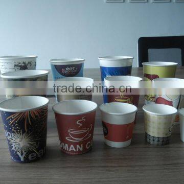 2016 High Speed Full Automatic Paper Cup Making Machine/cup Paper Machine/price of Paper Cup Machine in India photo-2