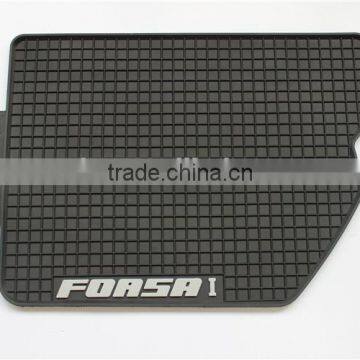 Special Car Floor Mat for SUZUKI FORSA1 Rubber Car Floor Mat Auto Accessories photo-4