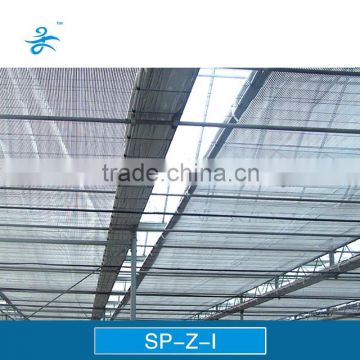 internal Sun-Shade System for flower greenhouse