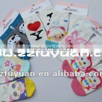 BUSHA cartoon baby socks