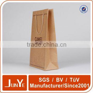 Fascinating Customized Brown Paper Shopping Bags for Shops Wholesale Supplier's Choice