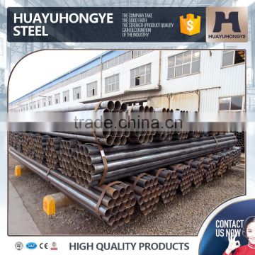 China manufacturer carbon steel butt welded pipe fitting longitudinal welded pipe